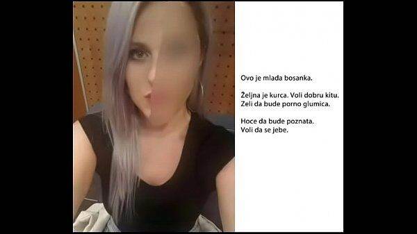 AMATEUR PUSSY FUCKING – ZELJNA KURCA – MLADA BOSANKA